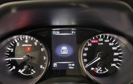 Nissan Qashqai, 2025 год, 3 090 000 рублей, 17 фотография