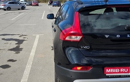 Volvo V40 Cross Country I, 2017 год, 1 311 000 рублей, 10 фотография
