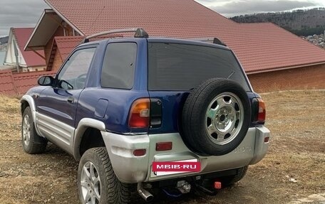 Toyota RAV4, 1995 год, 380 000 рублей, 3 фотография