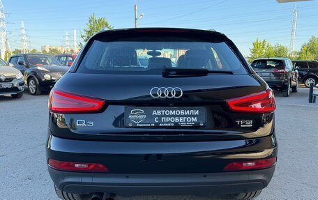 Audi Q3, 2014 год, 1 750 000 рублей, 9 фотография