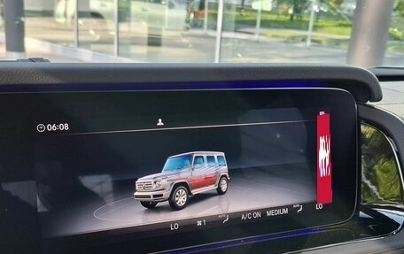 Mercedes-Benz G-Класс W463 рестайлинг _iii, 2021 год, 16 690 000 рублей, 19 фотография