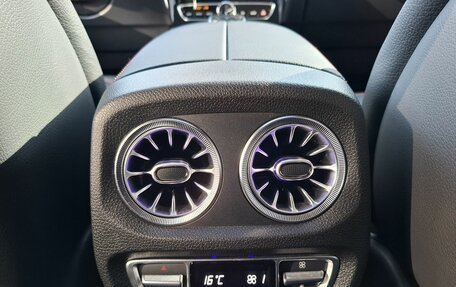 Mercedes-Benz G-Класс W463 рестайлинг _iii, 2021 год, 16 690 000 рублей, 26 фотография