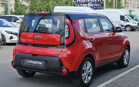 KIA Soul II рестайлинг, 2015 год, 1 399 000 рублей, 5 фотография