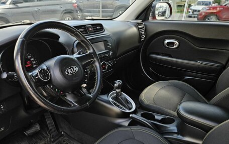 KIA Soul II рестайлинг, 2015 год, 1 399 000 рублей, 11 фотография