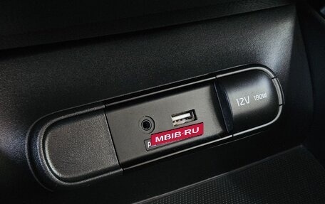KIA Soul II рестайлинг, 2015 год, 1 399 000 рублей, 22 фотография