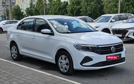 Volkswagen Polo VI (EU Market), 2021 год, 1 599 000 рублей, 3 фотография