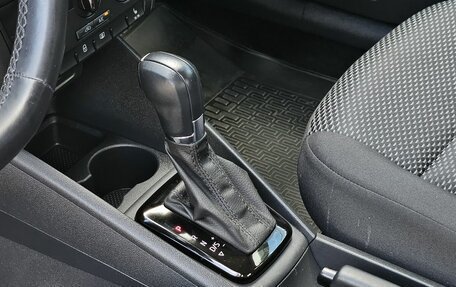 Volkswagen Polo VI (EU Market), 2021 год, 1 599 000 рублей, 14 фотография