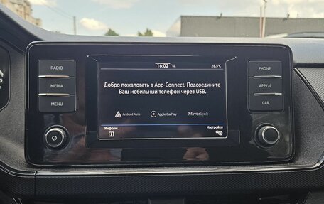 Volkswagen Polo VI (EU Market), 2021 год, 1 599 000 рублей, 19 фотография