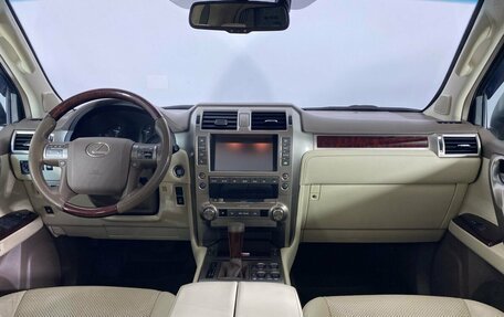 Lexus GX II, 2017 год, 4 499 000 рублей, 14 фотография