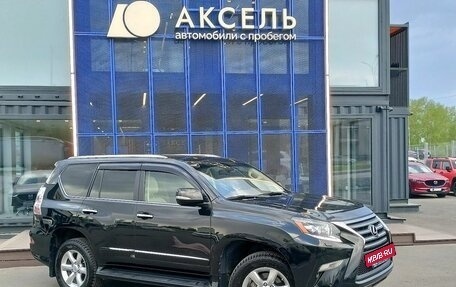Lexus GX II, 2017 год, 4 499 000 рублей, 3 фотография