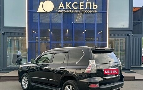 Lexus GX II, 2017 год, 4 499 000 рублей, 7 фотография