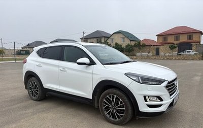 Hyundai Tucson III, 2020 год, 2 595 000 рублей, 1 фотография