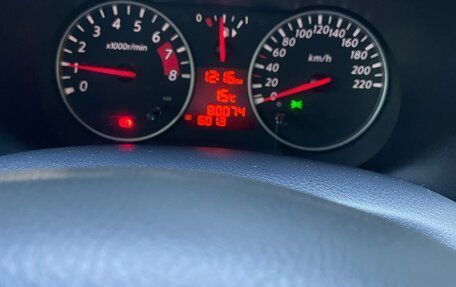 Nissan Note II рестайлинг, 2013 год, 1 250 000 рублей, 1 фотография