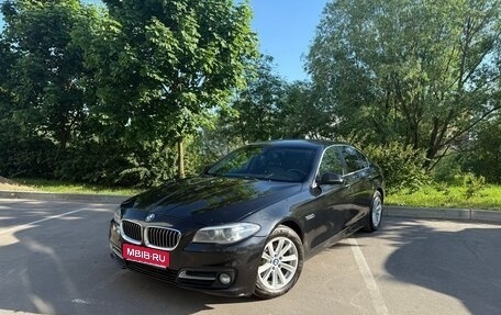 BMW 5 серия, 2014 год, 1 200 000 рублей, 1 фотография