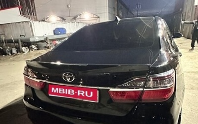 Toyota Camry, 2015 год, 1 700 000 рублей, 1 фотография