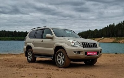 Toyota Land Cruiser Prado 120 рестайлинг, 2005 год, 1 830 000 рублей, 1 фотография