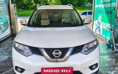 Nissan X-Trail, 2017 год, 1 890 000 рублей, 1 фотография