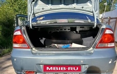 Nissan Almera Classic, 2006 год, 520 000 рублей, 1 фотография