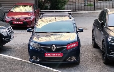 Renault Logan II, 2016 год, 750 000 рублей, 1 фотография