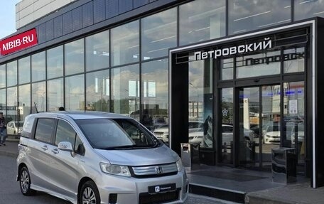 Honda Freed I, 2012 год, 985 000 рублей, 1 фотография