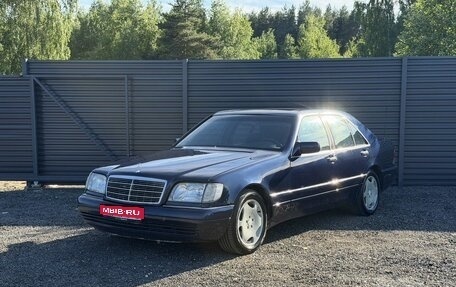 Mercedes-Benz S-Класс, 1995 год, 695 000 рублей, 1 фотография