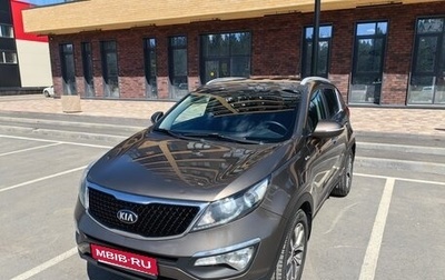 KIA Sportage III, 2014 год, 1 420 000 рублей, 1 фотография