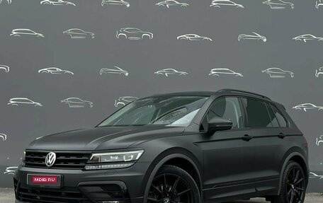 Volkswagen Tiguan II, 2020 год, 3 247 900 рублей, 1 фотография