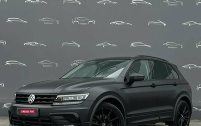 Volkswagen Tiguan II, 2020 год, 3 247 900 рублей, 1 фотография