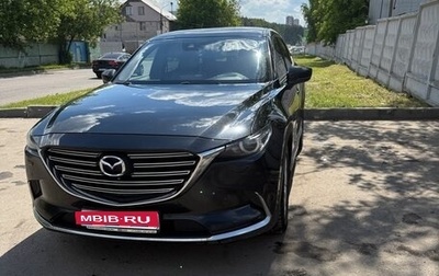 Mazda CX-9 II, 2019 год, 2 850 000 рублей, 1 фотография