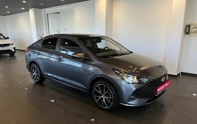 Hyundai Solaris II рестайлинг, 2021 год, 1 732 000 рублей, 1 фотография