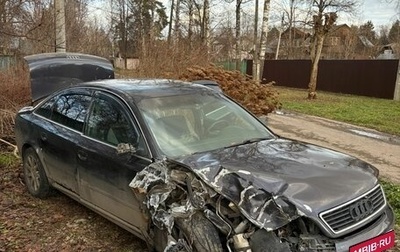 Audi A6, 1999 год, 150 000 рублей, 1 фотография