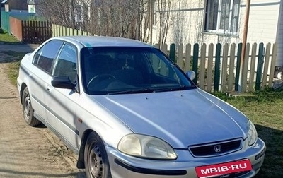 Honda Civic Ferio III, 1999 год, 160 000 рублей, 1 фотография