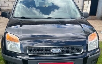 Ford Fusion I, 2008 год, 490 000 рублей, 1 фотография
