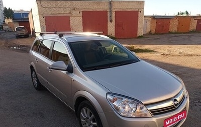 Opel Astra H, 2013 год, 650 000 рублей, 1 фотография