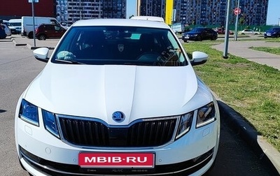 Skoda Octavia, 2019 год, 2 050 000 рублей, 1 фотография