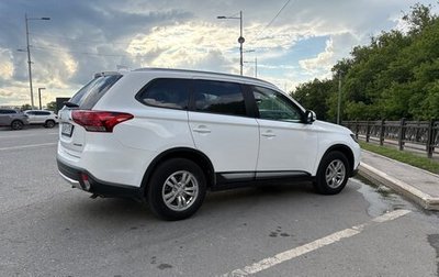 Mitsubishi Outlander III рестайлинг 3, 2017 год, 2 150 000 рублей, 1 фотография