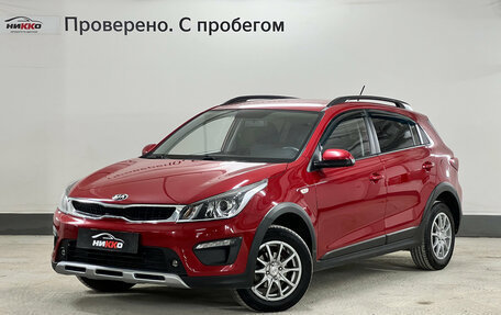 KIA Rio IV, 2019 год, 1 580 000 рублей, 1 фотография