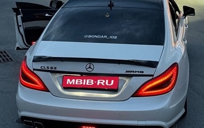 Mercedes-Benz CLS, 2012 год, 2 350 000 рублей, 1 фотография