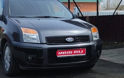 Ford Fusion I, 2006 год, 355 000 рублей, 1 фотография