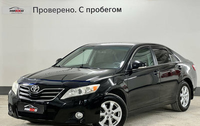 Toyota Camry, 2010 год, 1 250 000 рублей, 1 фотография