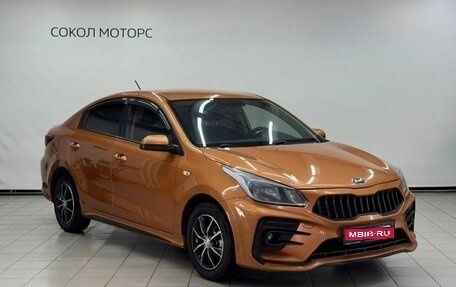 KIA Rio IV, 2018 год, 1 419 900 рублей, 1 фотография