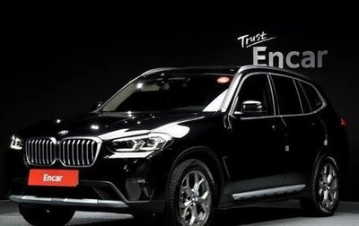BMW X3, 2022 год, 4 590 000 рублей, 1 фотография