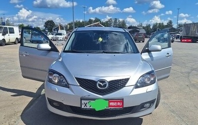 Mazda 3, 2007 год, 650 000 рублей, 1 фотография