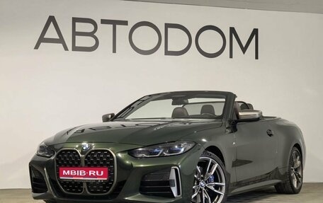 BMW 4 серия, 2021 год, 8 490 000 рублей, 1 фотография