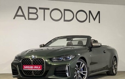 BMW 4 серия, 2021 год, 8 490 000 рублей, 1 фотография