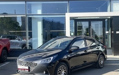 Hyundai Solaris II рестайлинг, 2021 год, 1 512 000 рублей, 1 фотография