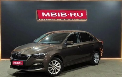 Skoda Rapid II, 2021 год, 1 650 000 рублей, 1 фотография