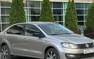 Volkswagen Polo VI (EU Market), 2020 год, 1 235 000 рублей, 1 фотография