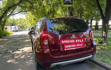Renault Duster I рестайлинг, 2013 год, 637 000 рублей, 4 фотография