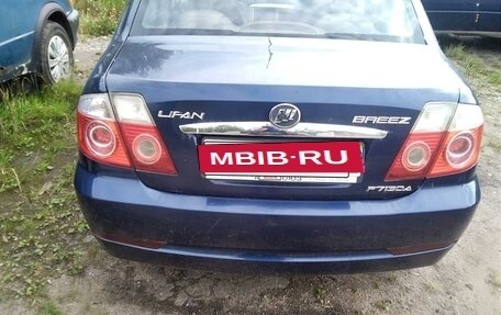 Lifan X60 I рестайлинг, 2015 год, 480 000 рублей, 10 фотография
